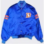 80s Dallas Mavericks Green Bomber Jacket