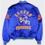 80’s Denver Broncos Royal Jacket1-550×550.jpg