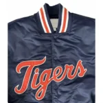 Front view of 80s Detroit Tigers Bomber Jacket