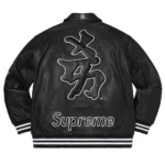 Supreme NY Yankees Varsity Leather Jacket Front View