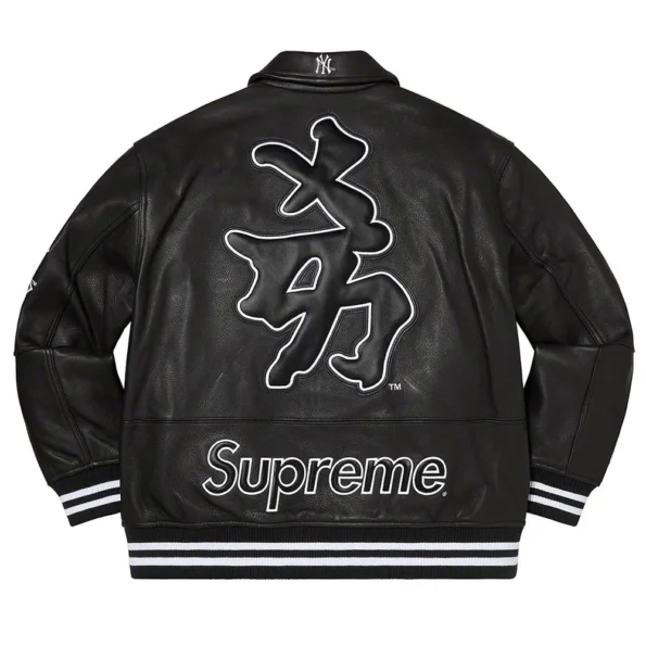 Supreme NY Yankees Varsity Leather Jacket back view image