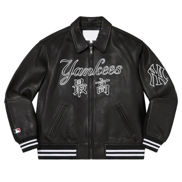 Supreme NY Yankees Varsity Leather Jacket front view image