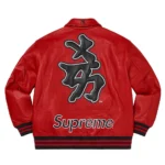 Supreme NY Yankees Varsity Leather Jacket Front View