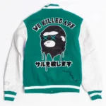 Robert Phillipe We Killed Varsity Jacket Front