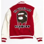 Robert Phillipe We Killed Varsity Jacket Front