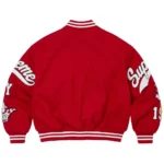 Veritas Varsity Jacket Front