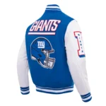 Front view NY Giants mashup rib varsity jacket photo.