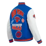 NY Knicks Turn It Up Varsity Jacket